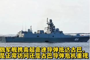 埃里克松：国米和马竞实力接近，希望小因扎吉和西蒙尼都能夺欧冠